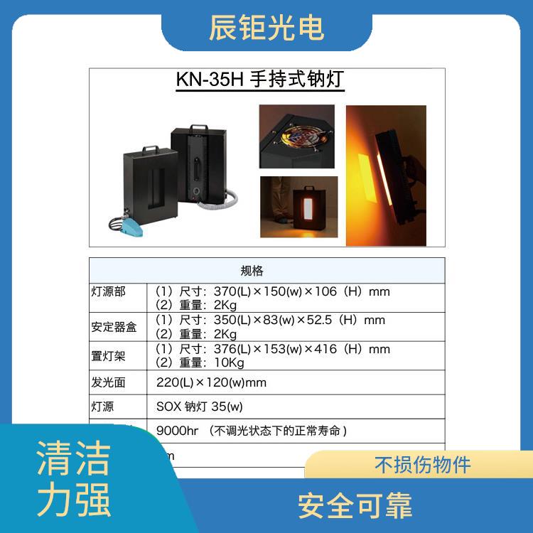 广州LCD清洗设备价格 耗能较小 稳定运转