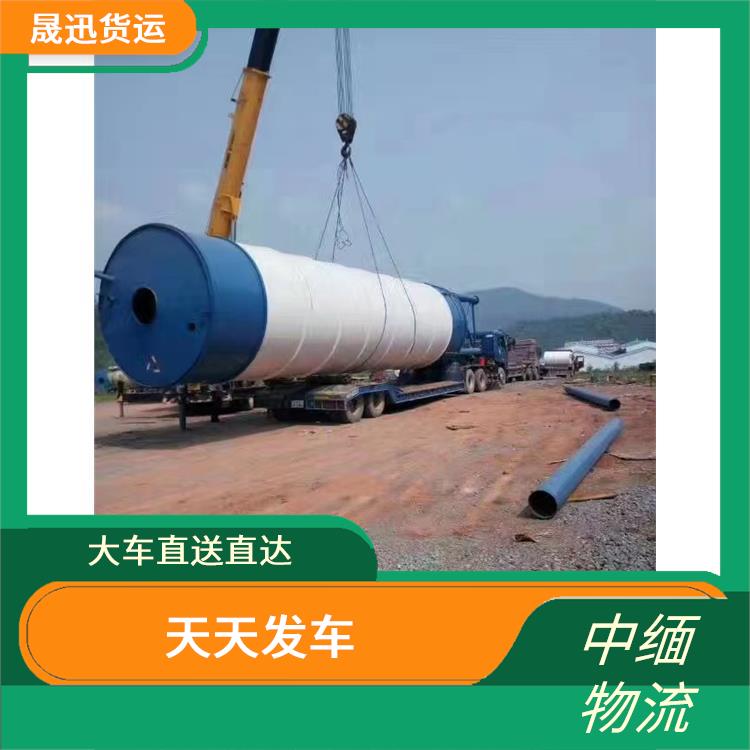 农产品进口电话 方便快捷 可靠性好