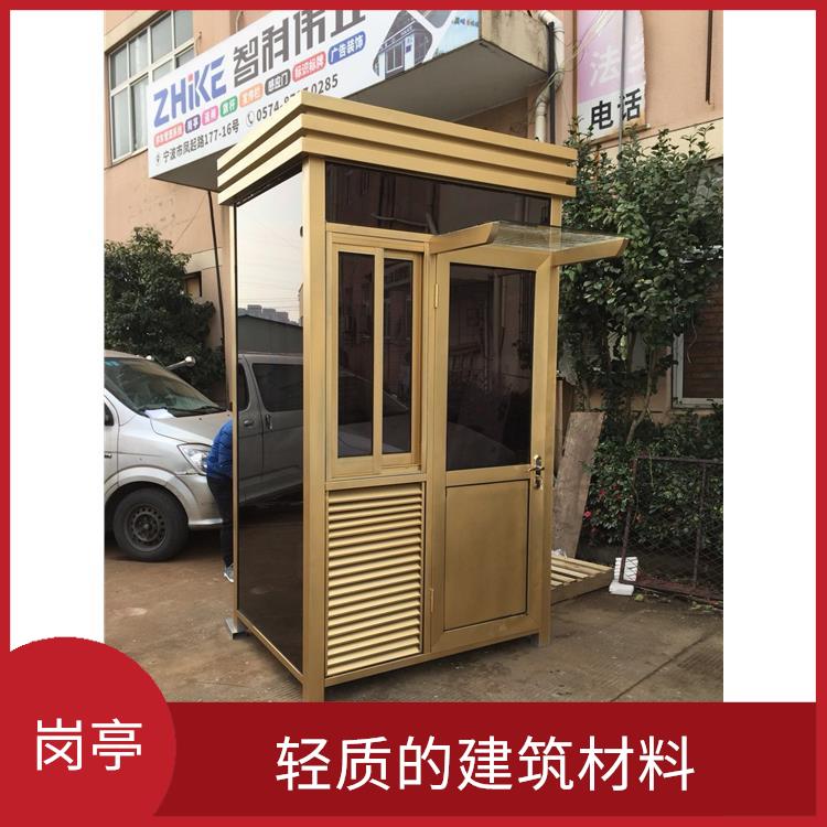 嘉興崗?fù)ざㄗ?保密強(qiáng)不易窺視