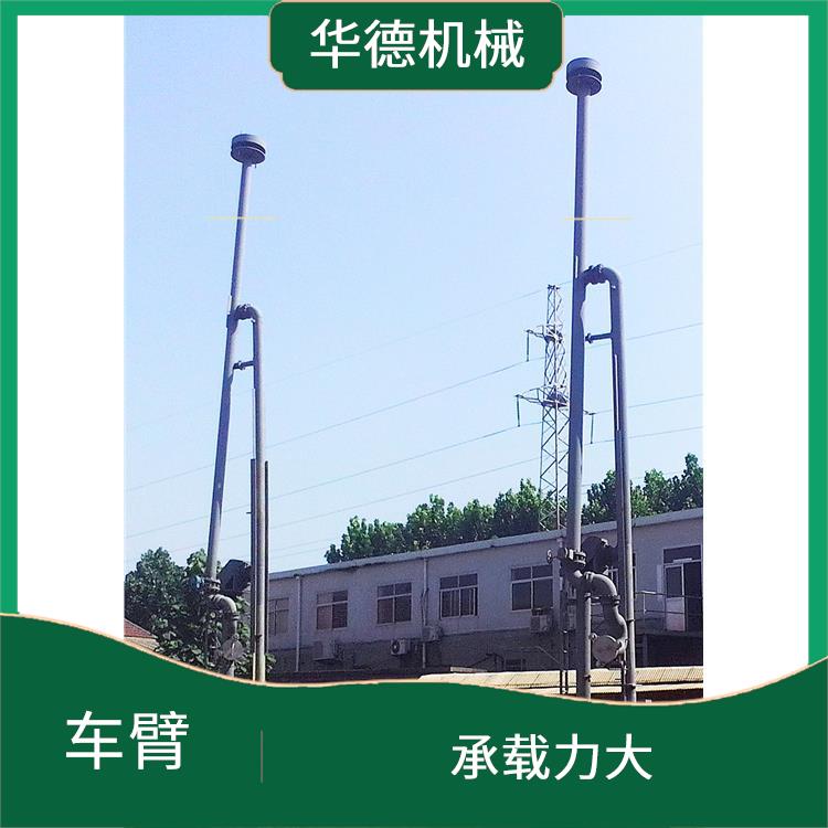 液化石油气装卸臂 灵敏度高 形状呈弯曲状