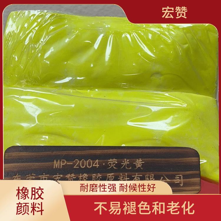 天门橡胶颜料电话