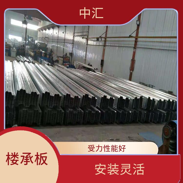 长治楼承板价格 受力性能好 缩短投资周期
