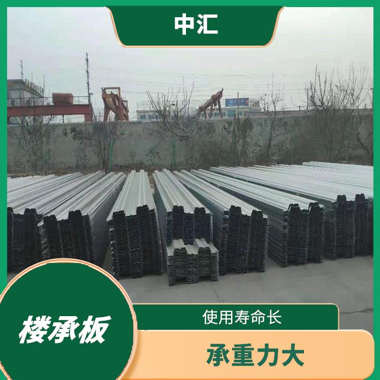 长治楼承板价格 受力性能好 缩短投资周期