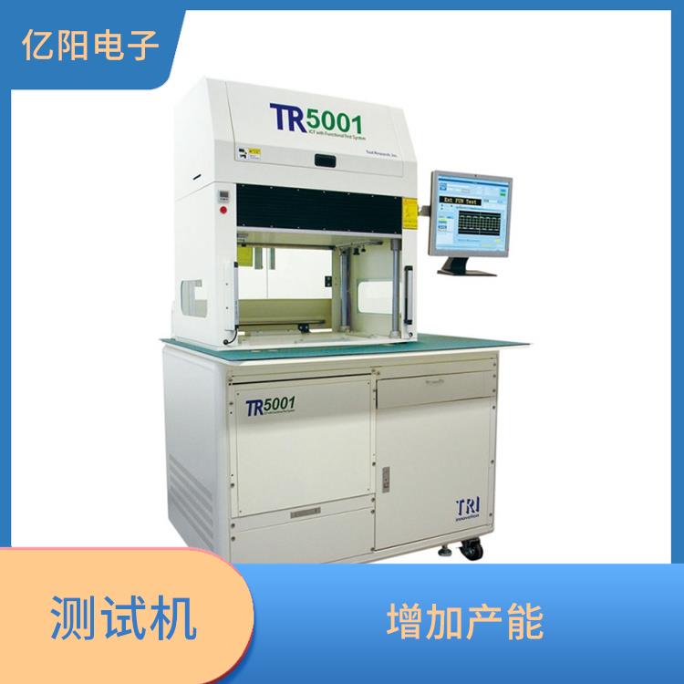 上海 ICT组装电路板测试机 测试数据准确 模组化升级选项
