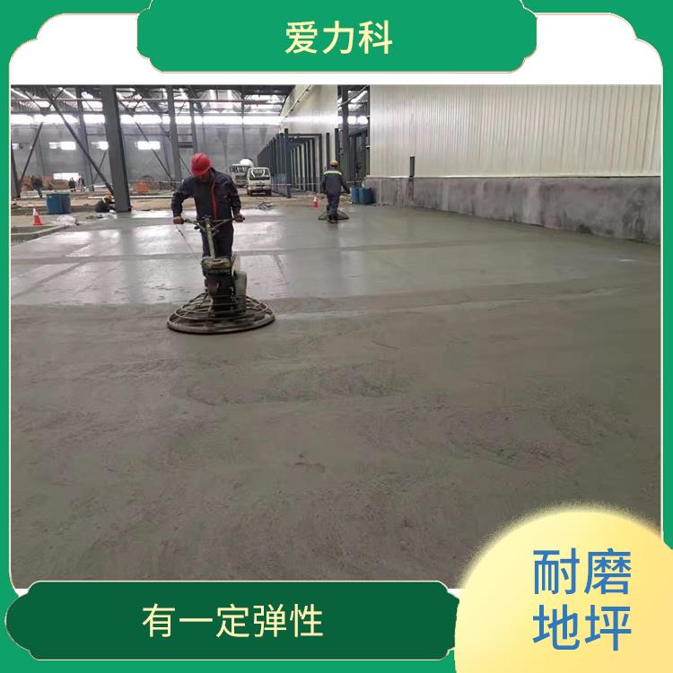 黑龙江金属骨料地坪 较好的韧性 施工简单方便