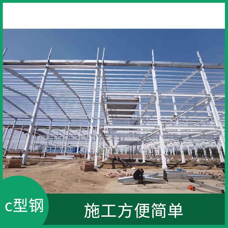 140c型钢理论重量 施工方便简单 不易生锈