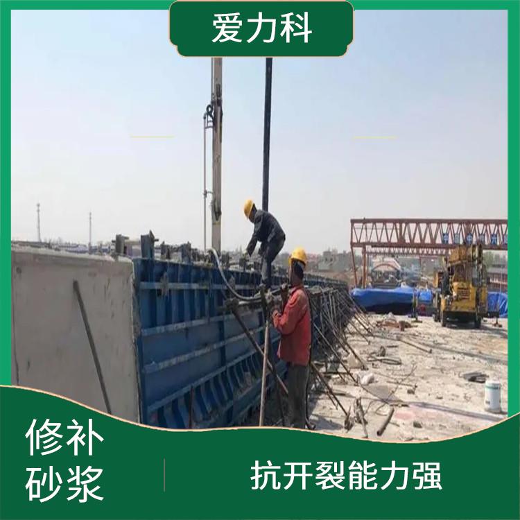 内蒙古面层自流平 保水性能佳 修复美观色差小