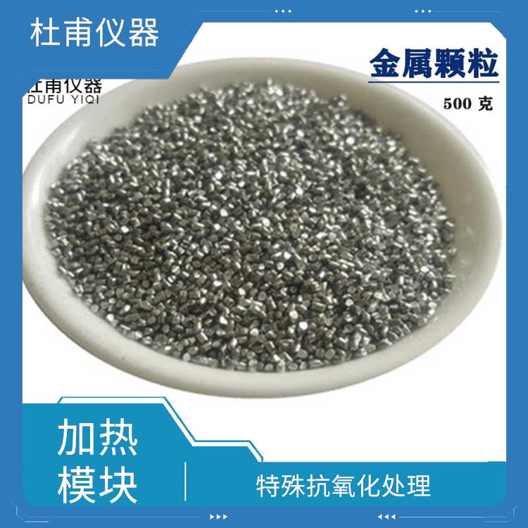 圆形加热模块价格 温度波动不超过±1℃