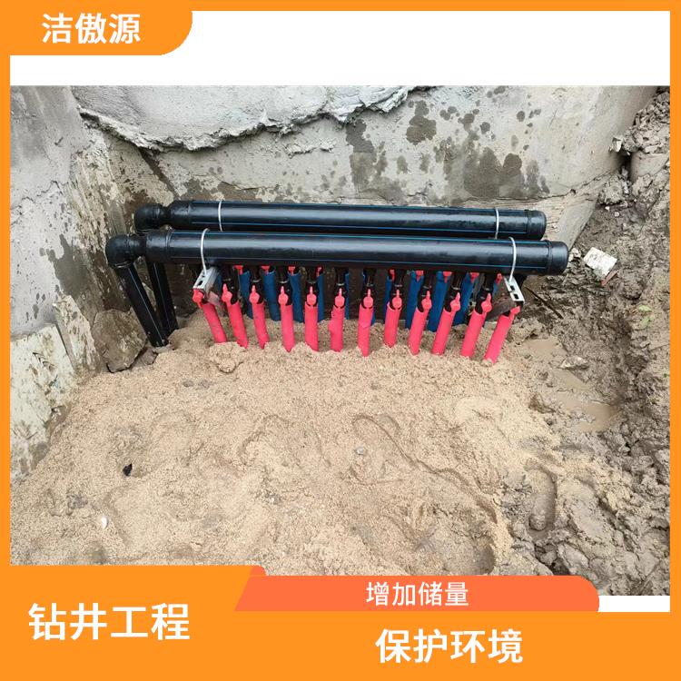江阴挖井打井钻井公司 提高开采效率 适应不同地质情况