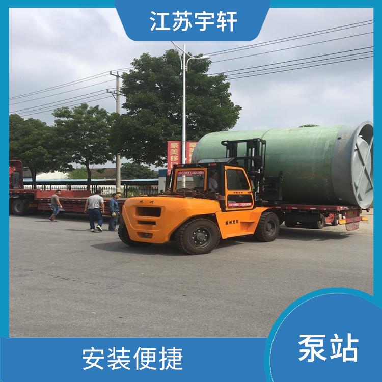 武漢一體化污水提升泵站廠家 占地面積少 低噪音運行