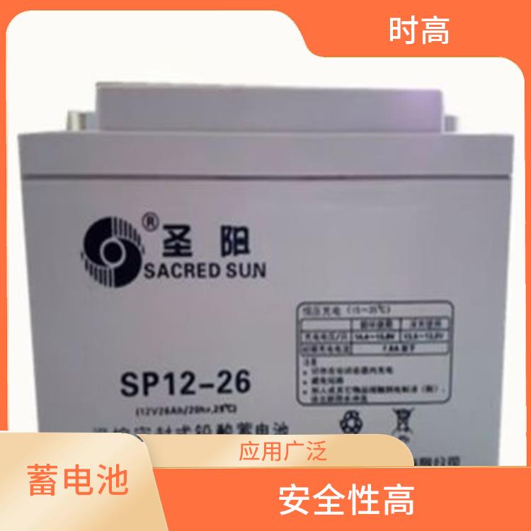 圣阳SP12-150 应用广泛 安全性高