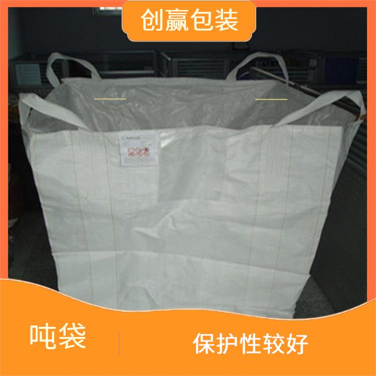 重庆市创嬴吨袋研发 本身重量轻 能够承受较大的重量和压力
