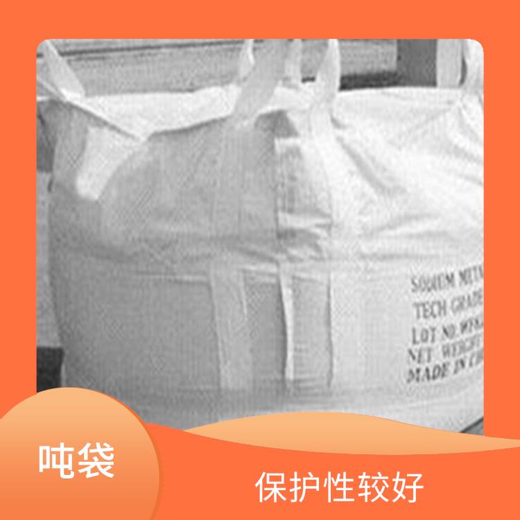 重庆市万州区创嬴吨袋报价 耐用性较好 可用于多次循环使用