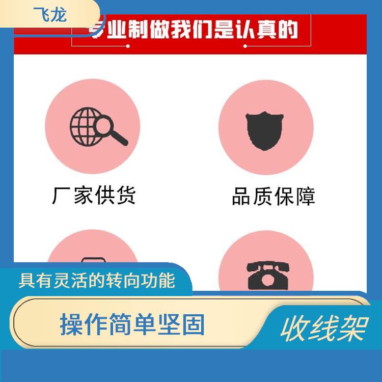廊坊液压电缆放线拖车电话 操作简单坚固 具有自配动力