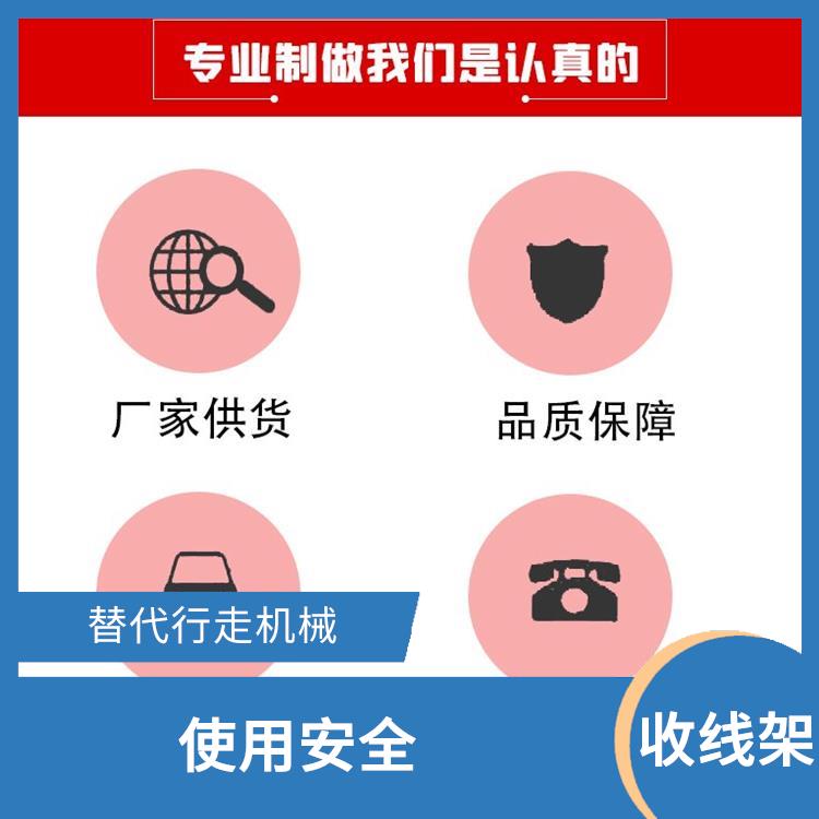 廊坊液压电缆放线拖车电话 操作简单坚固 具有自配动力