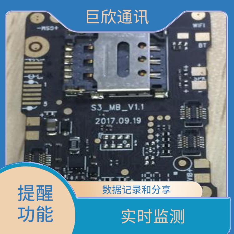 昆明气泵式血压测量手表供应 使用简便 避免长时间久坐
