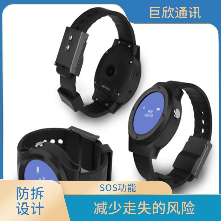 西宁社区矫正老年痴呆防拆报警手表公司 简单易用 防止手表丢失