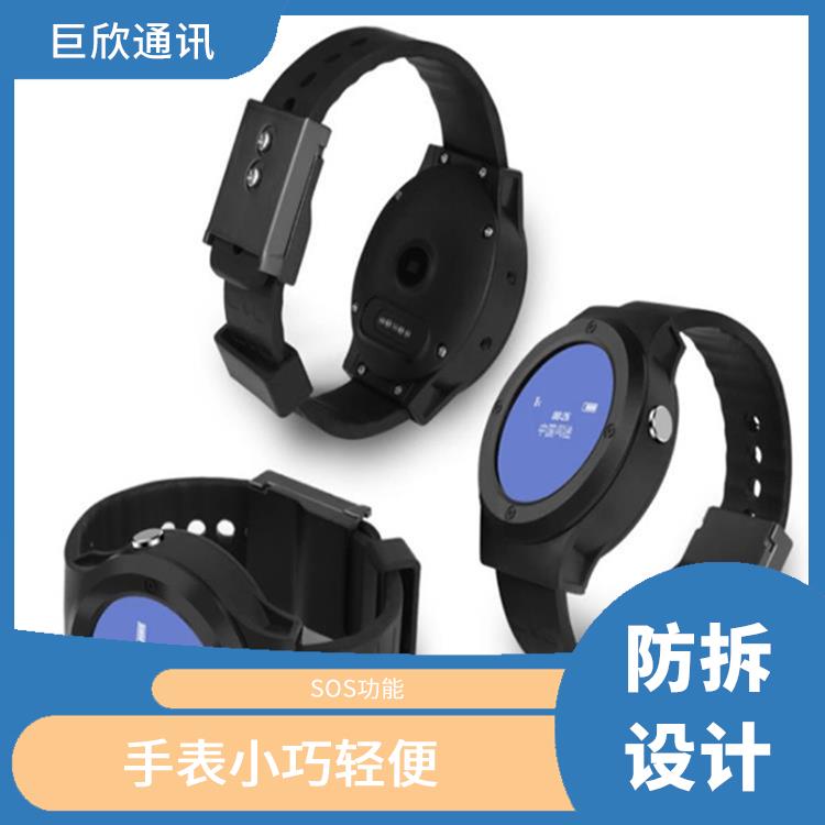 西宁社区矫正老年痴呆防拆报警手表公司 简单易用 防止手表丢失