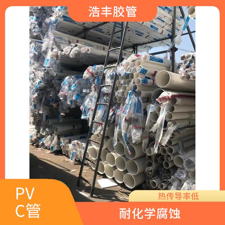 聯塑PVC波紋管代理 流體阻力小 管件管壁較薄