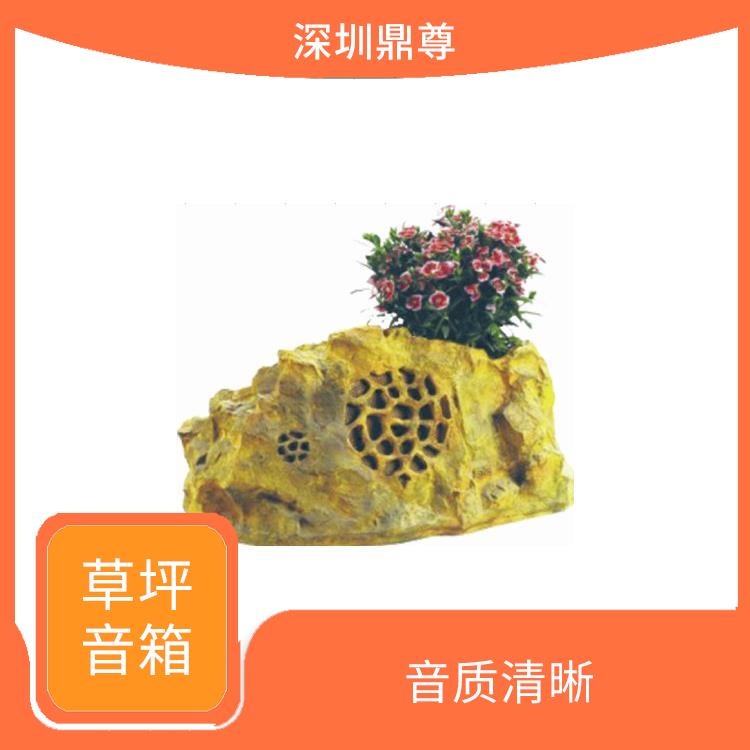 南通IP網(wǎng)絡(luò)草坪音響促銷 覆蓋面廣 耐用性較強(qiáng)