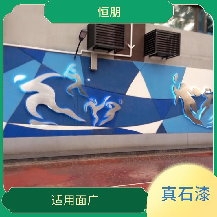 北京仿砖真石漆喷涂 耐候性佳 适用面广