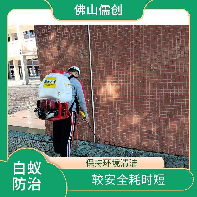 灭鼠 恩平白蚁预防