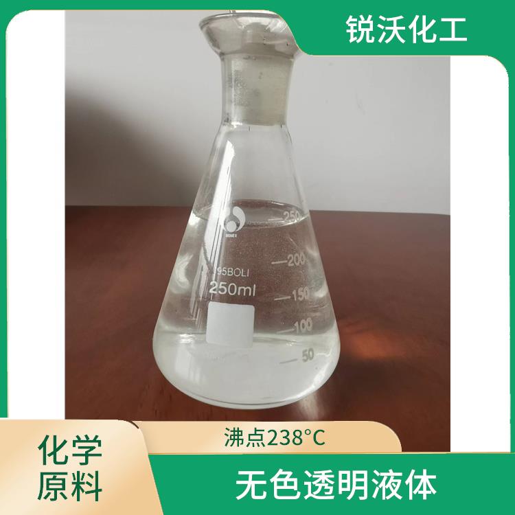 天津邻氯苯甲酰氯工厂 不溶于水 沸点238°C