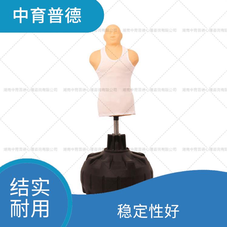 情緒發(fā)泄套裝生產(chǎn)廠家 結(jié)實(shí)耐用 化學(xué)性穩(wěn)定