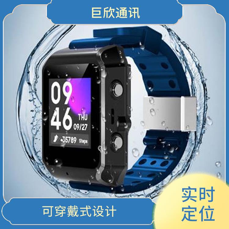 襄阳防拆手表 报警功能 语音通话功能