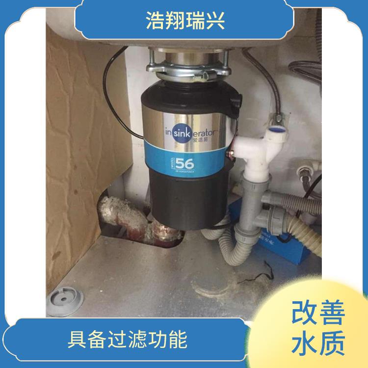 阿克苏家用净水器安装 具备过滤功能 去除异味和异色