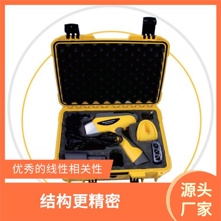 国产便携式土壤重金属检测仪 分析 检测准确度高