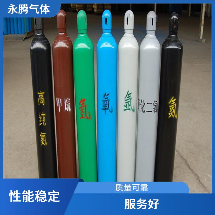 天津高純氬氣配送 配送快 配送上門(mén)
