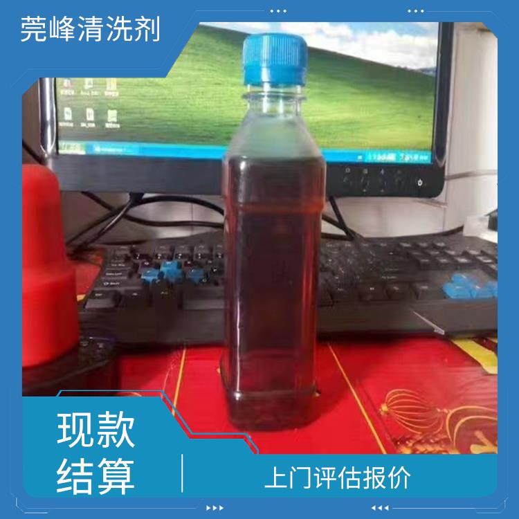 深圳廢清洗劑處理電話 庫存積壓回收 上門評估報價
