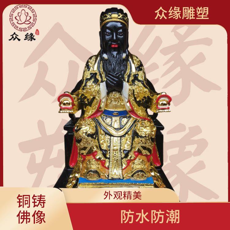 云南阎王爷神像厂家 造型优美 需要经过多道工序制作
