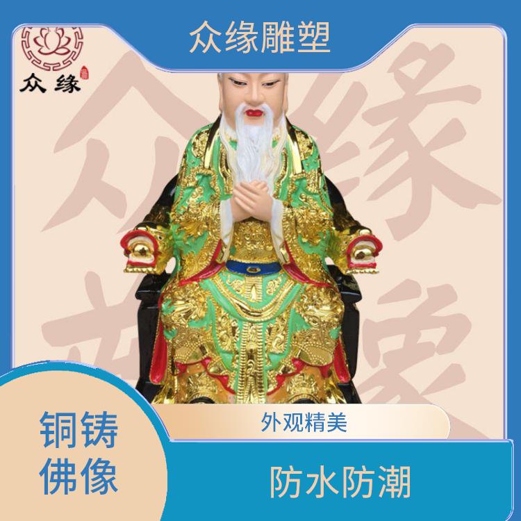 云南阎王爷神像厂家 造型优美 需要经过多道工序制作