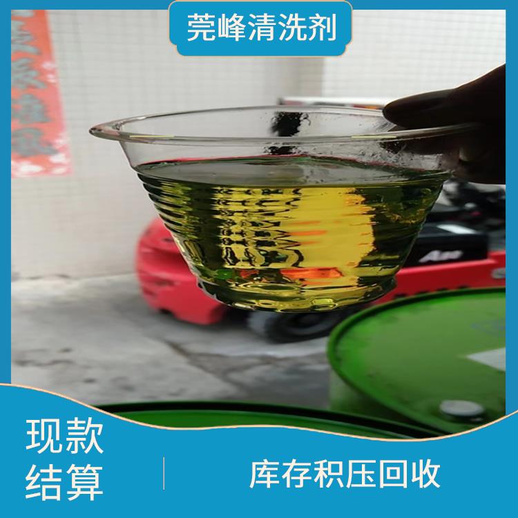 麻涌廢防銹油回收電話 合理估價 現(xiàn)款結(jié)算
