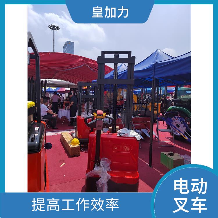 防城港电动叉车电话 性能稳定 灵活便捷