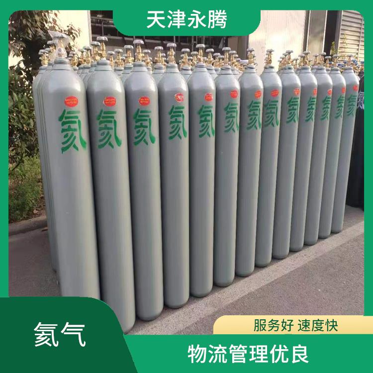 武清氦气生产厂家 服务好 速度快 量大从优