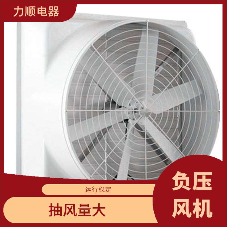 莆田市仙游縣高負(fù)壓風(fēng)機(jī) 風(fēng)葉直徑大 體積小 重量輕