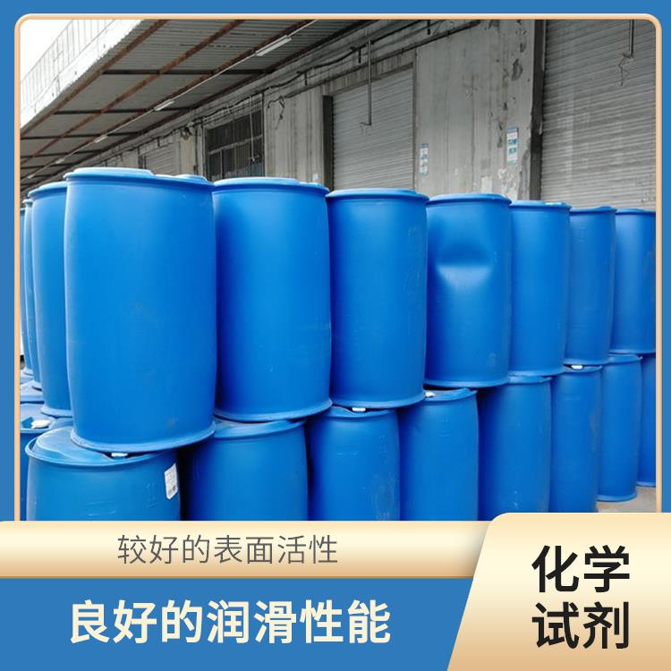 山东十二烷基苯公司 较低的挥发性 常温下不易氧化或分解