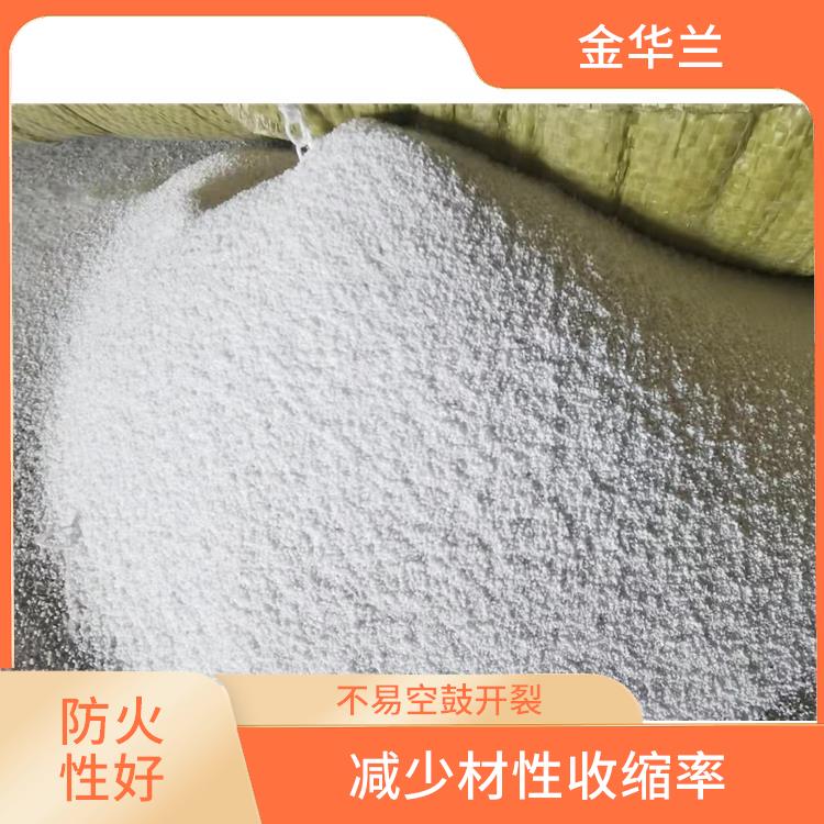 玻化微珠价格 和易性好 具有良好的粘结力