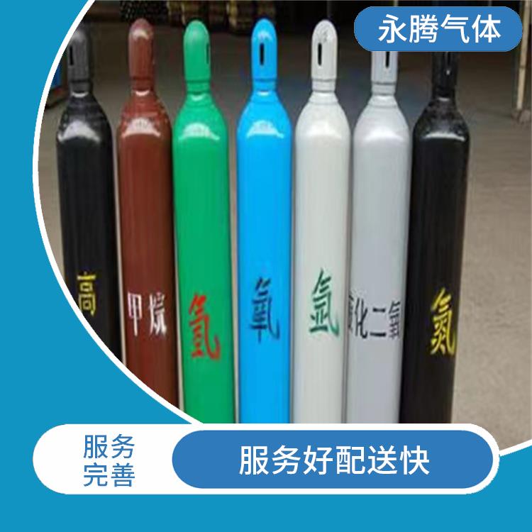 和平區(qū)食用氮?dú)鈨r(jià)格 人員經(jīng)過(guò)培訓(xùn) 服務(wù)完善