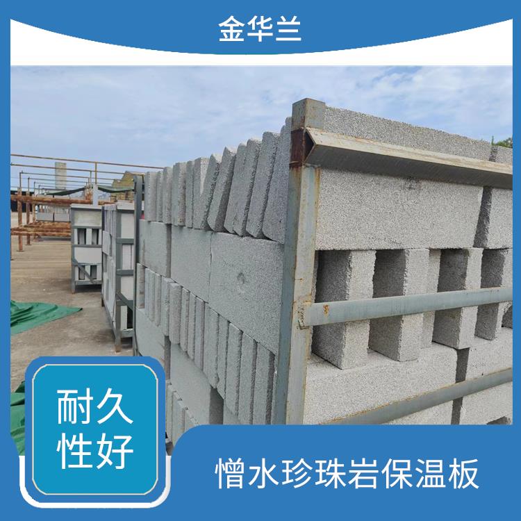 玻化微珠复合板 憎水珍珠岩保温板 珍珠岩保温板厂家