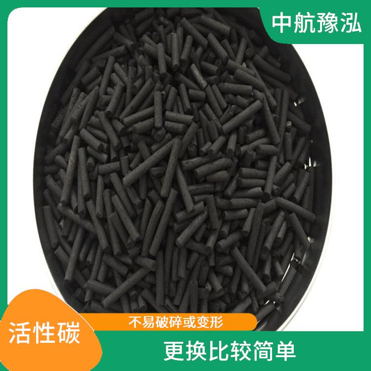 天津柱狀活性炭作用 不易破碎或變形 能夠有效地去除水中雜質(zhì)