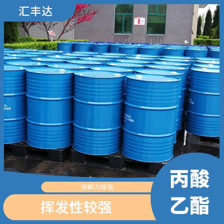 西宁丙酸乙酯厂家 化学性质稳定 较低的沸点和闪点