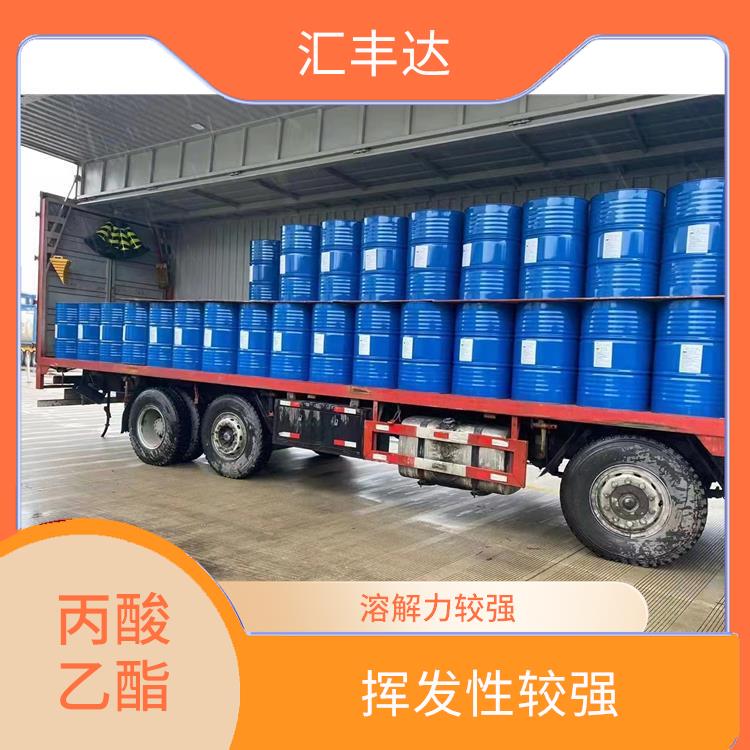 乌鲁木齐丙酸乙酯电话 化学性质稳定 对人体和环境的影响较小