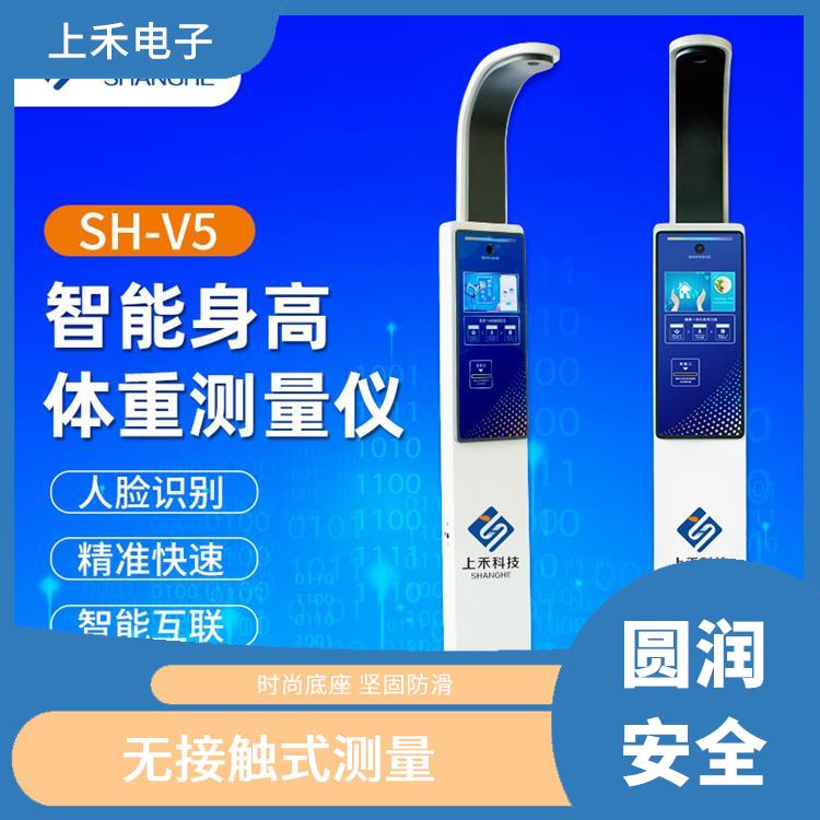 郑州全自动超声波身高体重测量仪厂家排名 圆润安全 速度快 数据准