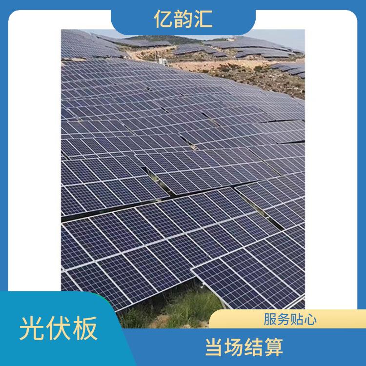 襄阳回收旧太阳能光伏板 快速上门 上门评估报价