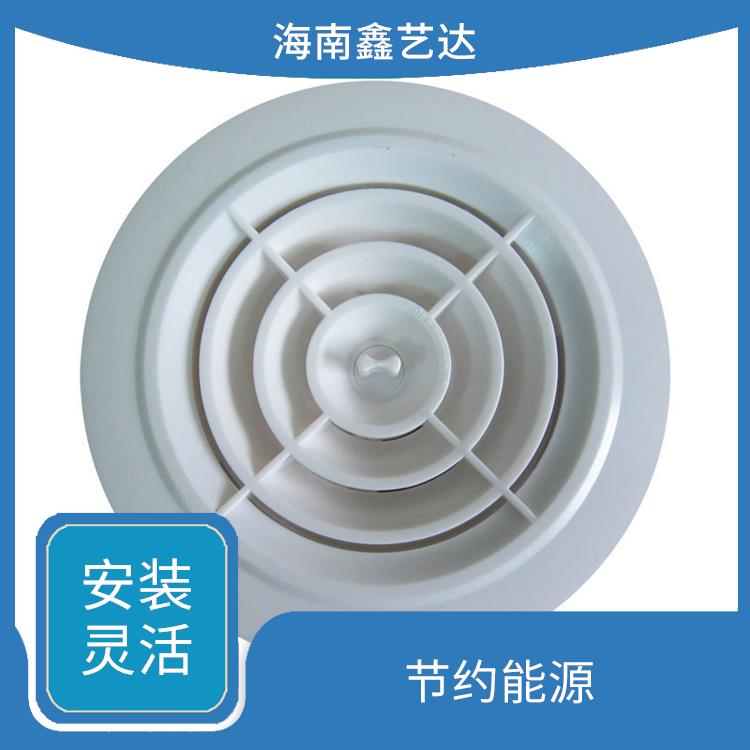 臨高縣圓形風(fēng)口加工 過濾污染物 能夠減少能源消耗