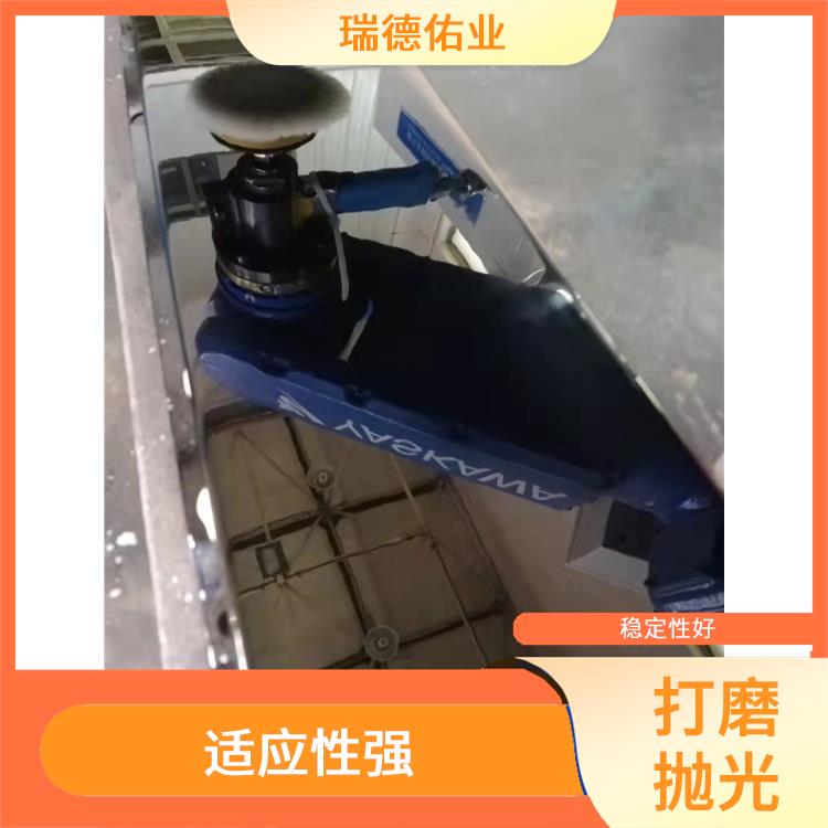提高生产效率 自动打磨机器人 安全性高